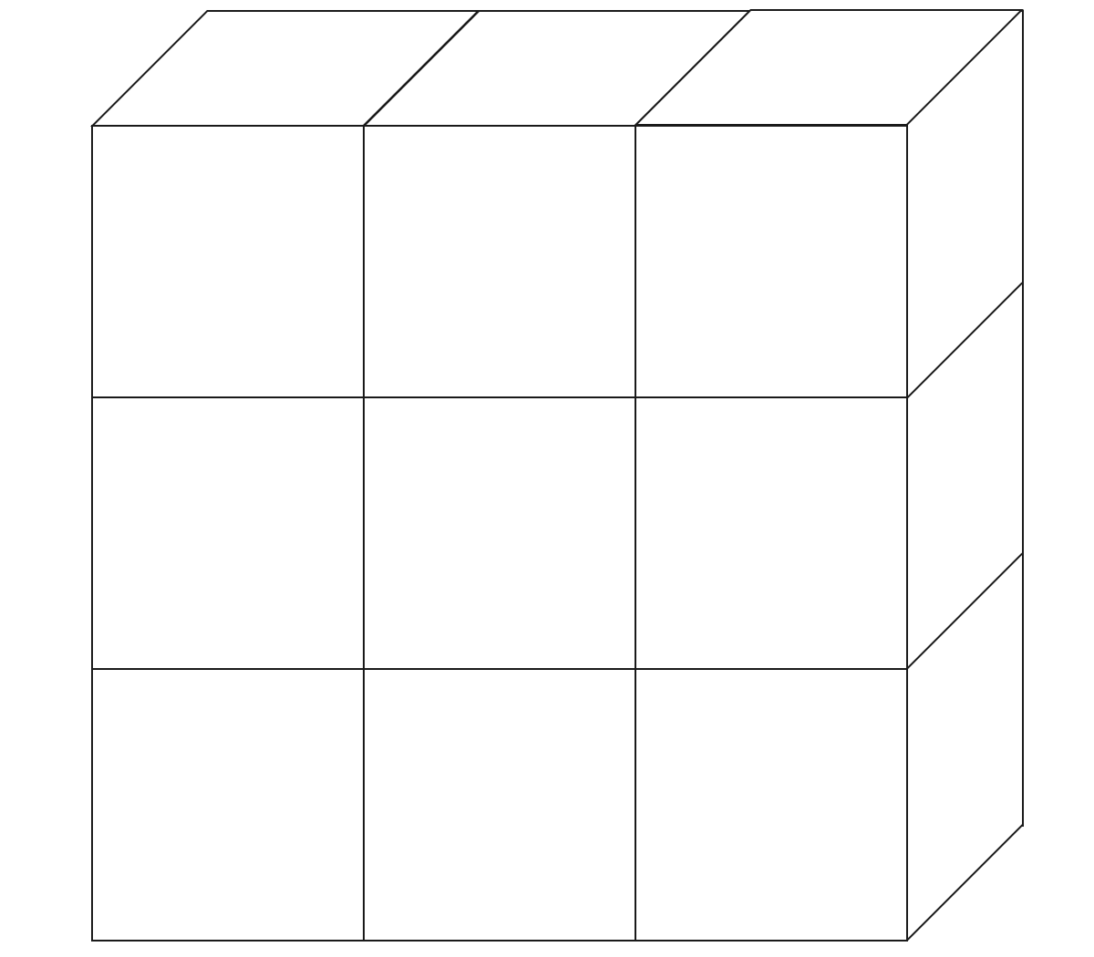 立方体を9個使って直方体を作りました