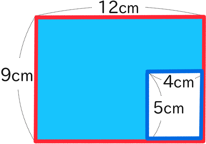 面積の問題4の答え88平方センチメートル