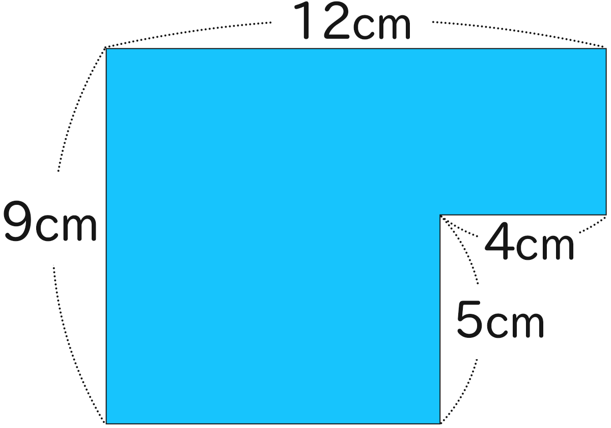 面積の問題4