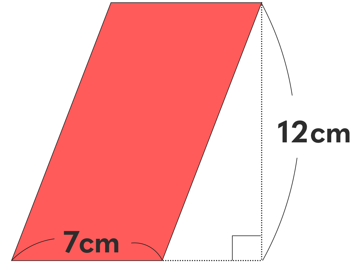 面積の問題 ｜ 底辺7cm、高さ12cmの平行四辺形の面積