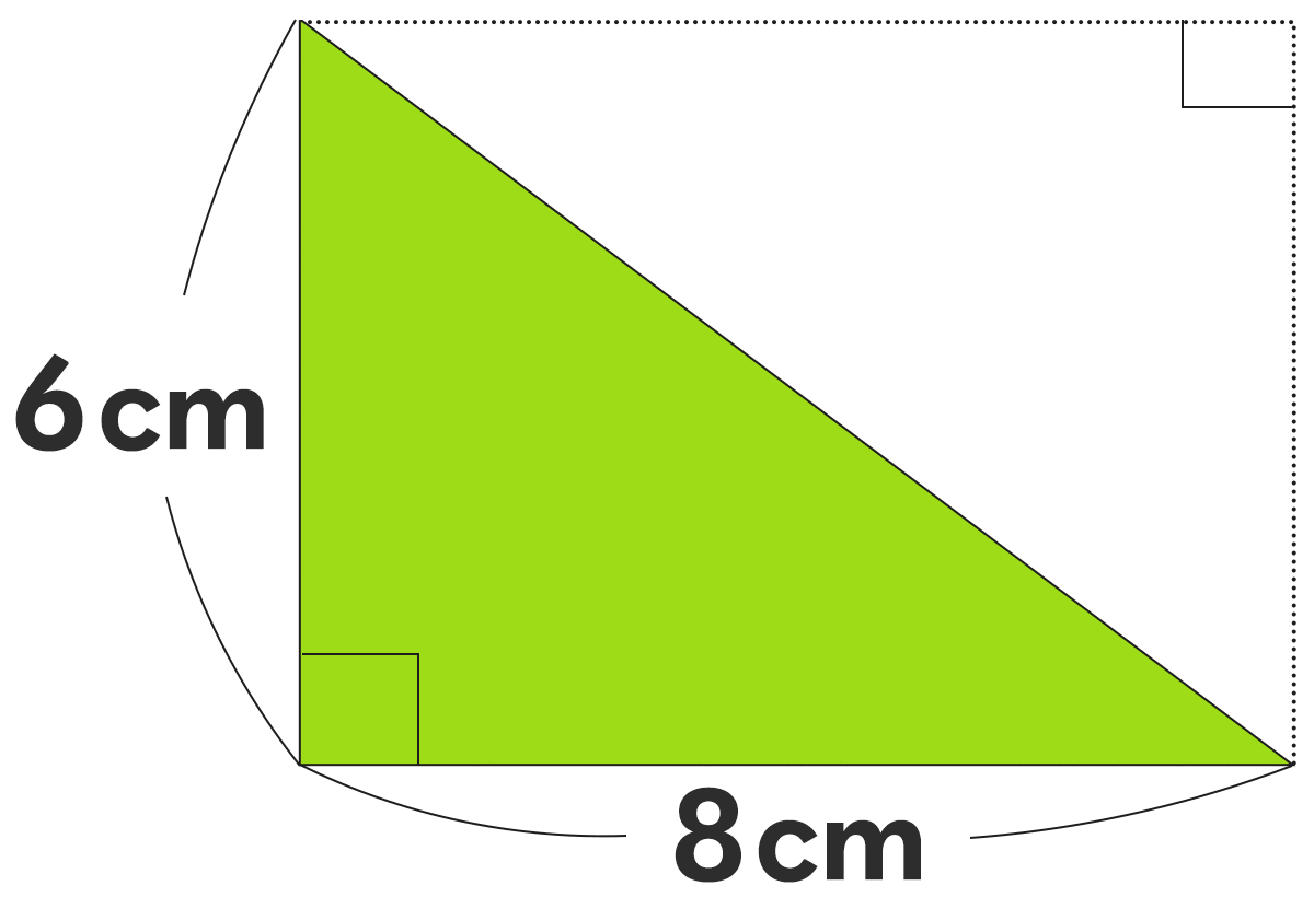 面積の問題 ｜ 底辺8cm、高さ6cmの三角形の面積