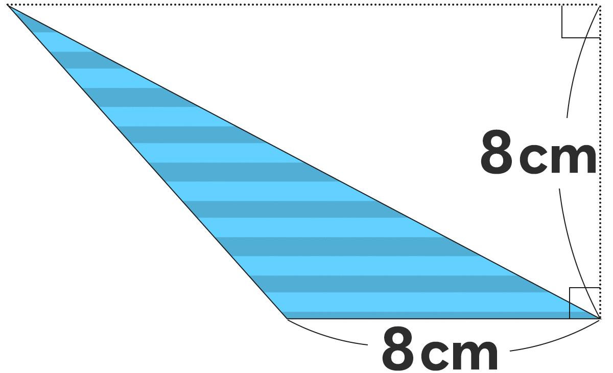 面積の問題 ｜ 底辺8cm、高さ8cmの三角形の面積