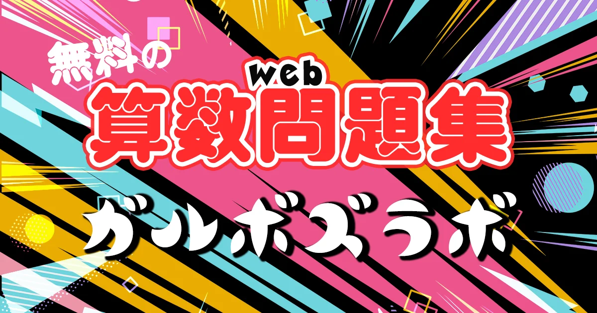 ◻︎ページ CAINZ-DASH】KNIPEX社 ペンチ クロムメッキ仕上げ