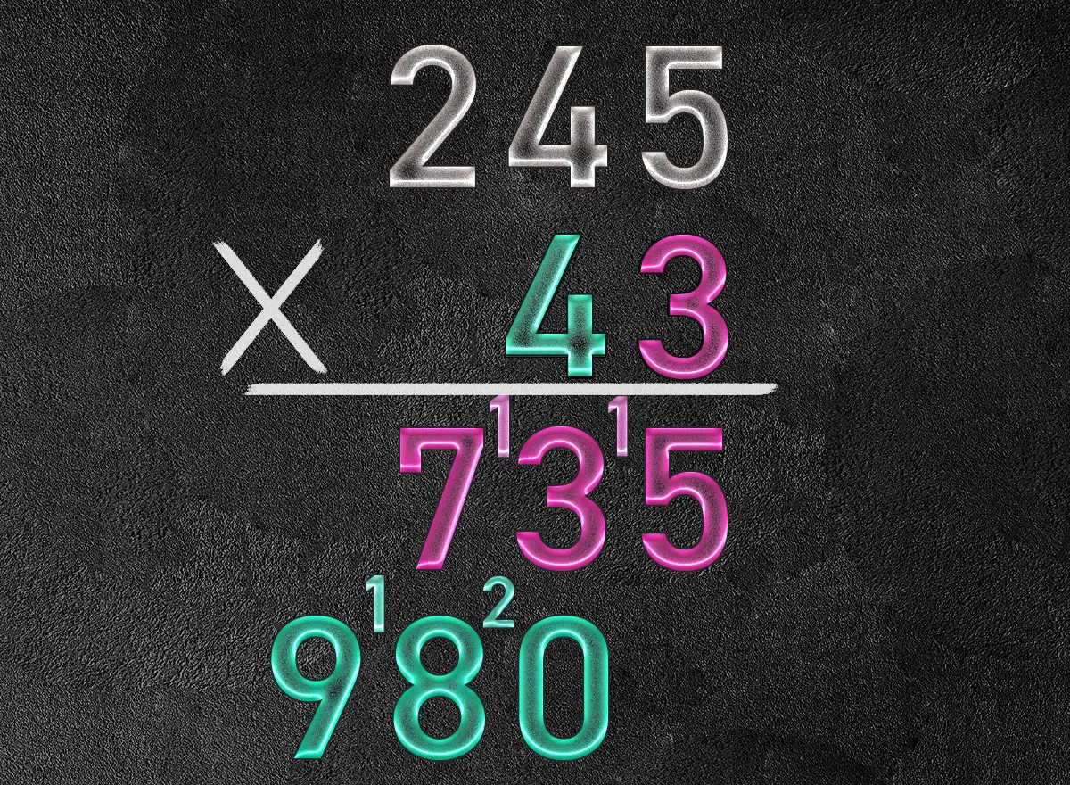 3桁×2桁の掛け算を筆算でやる方法、次は十の位