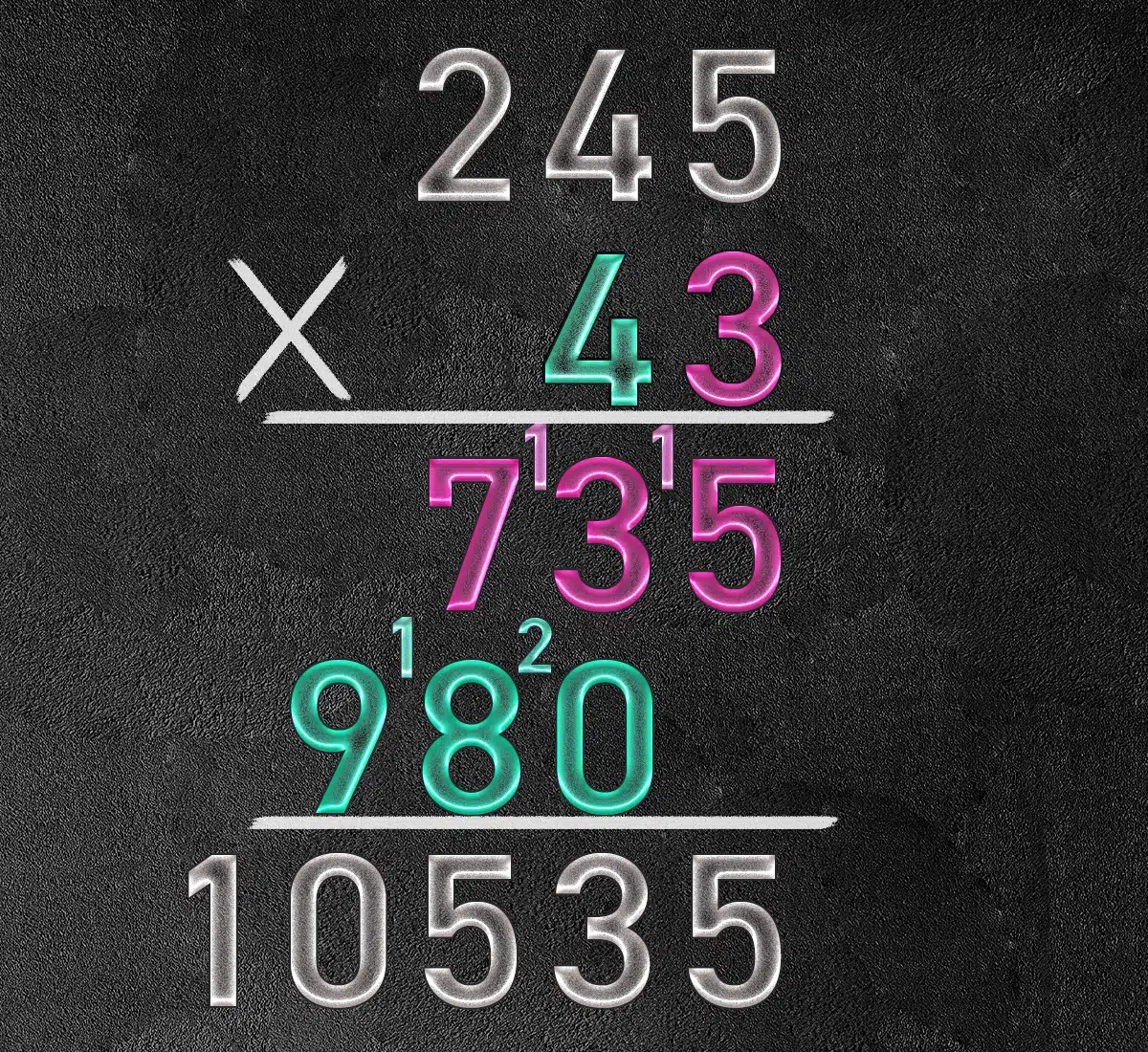 3桁×2桁の掛け算を筆算でやる方法