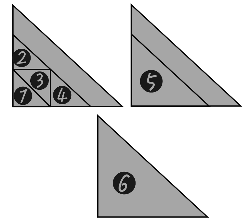 直角三角形は何こありますか答え6