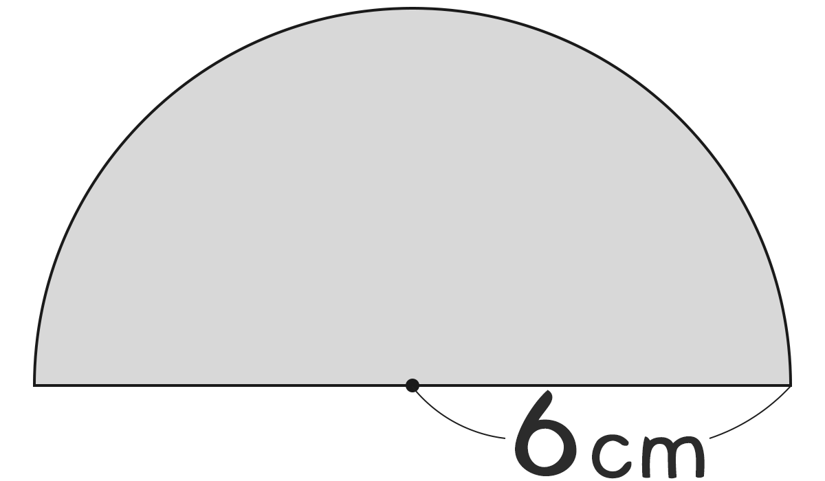 半円の面積と周りの長さ ｜半径6cmの半円