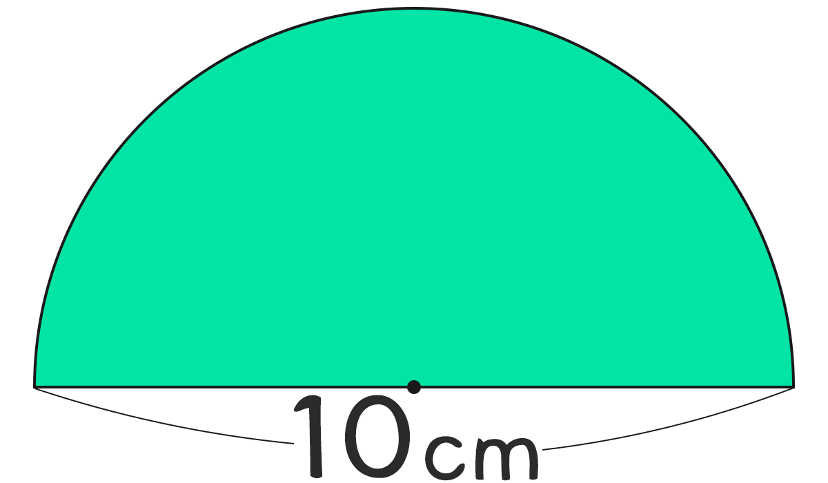 半円の面積と周りの長さ ｜直径10cmの半円