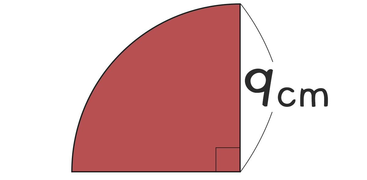 おうぎ形（四分円）の面積と周りの長さ ｜ 半径9cmの円の4分の1