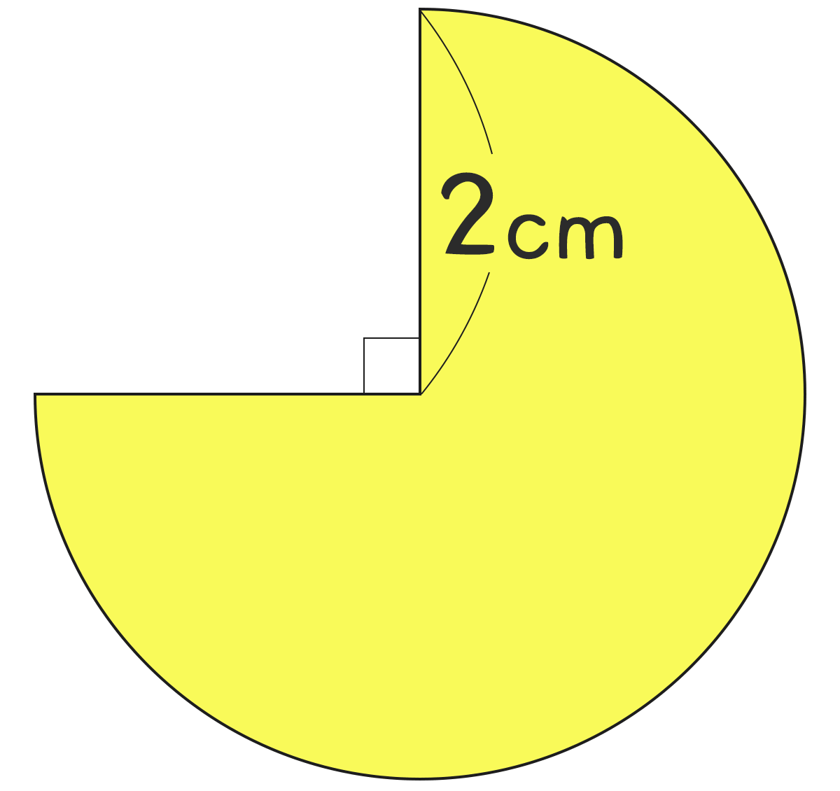 面積と円周 ｜ 半径2cmの円の4分の3