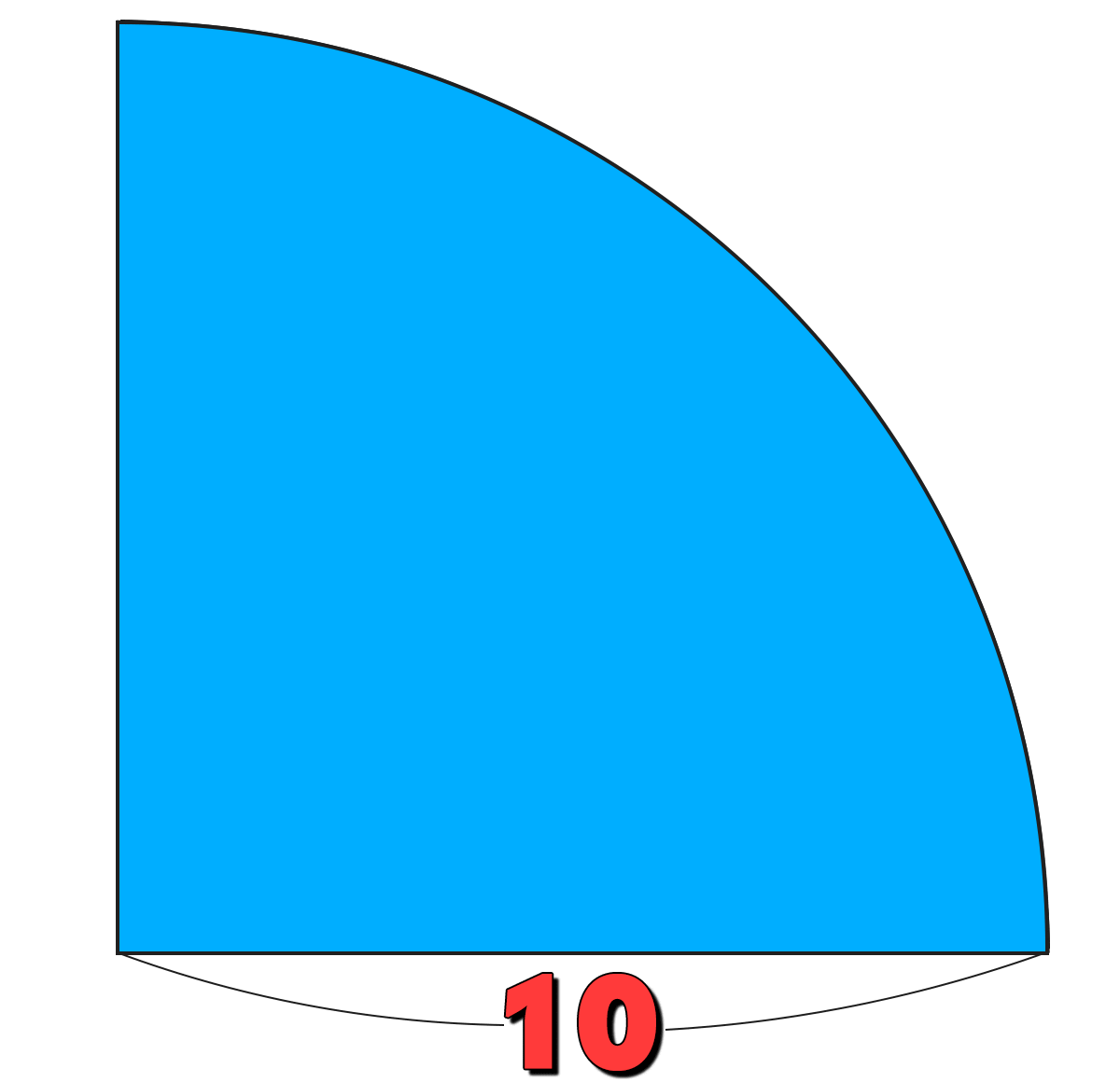 面積の解説図 ｜ 半径10cm、中心角90度のおうぎ形