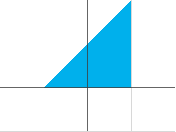 三角形はいくつあるでしょう。問5