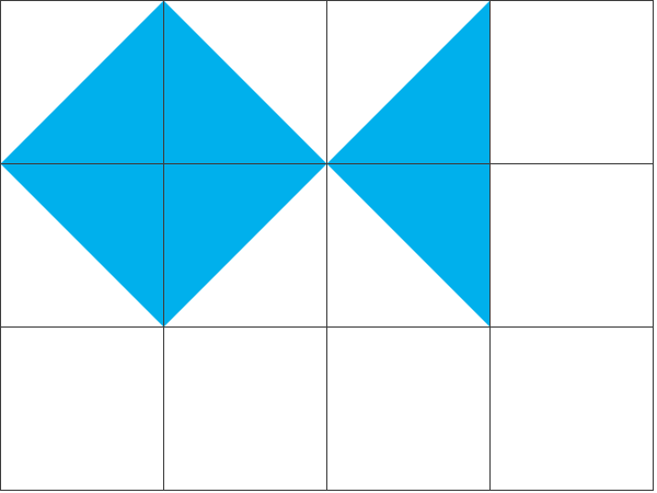 三角形はいくつあるでしょう。問9
