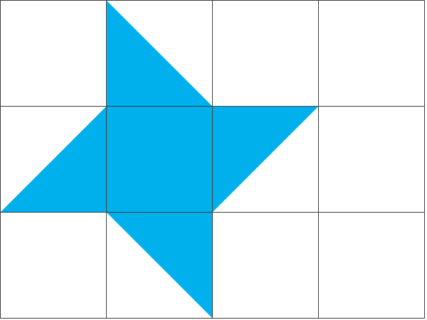 三角形はいくつあるでしょう。問17