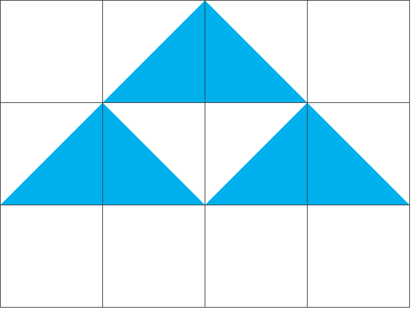 三角形はいくつあるでしょう。問23