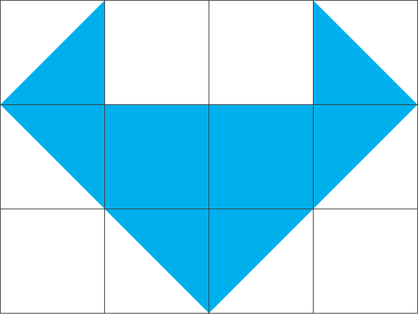 三角形はいくつあるでしょう。問25