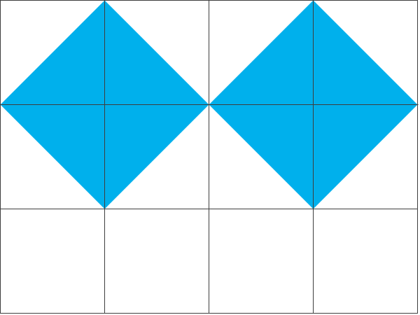 三角形はいくつあるでしょう。問29