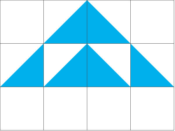 三角形はいくつあるでしょう。問48