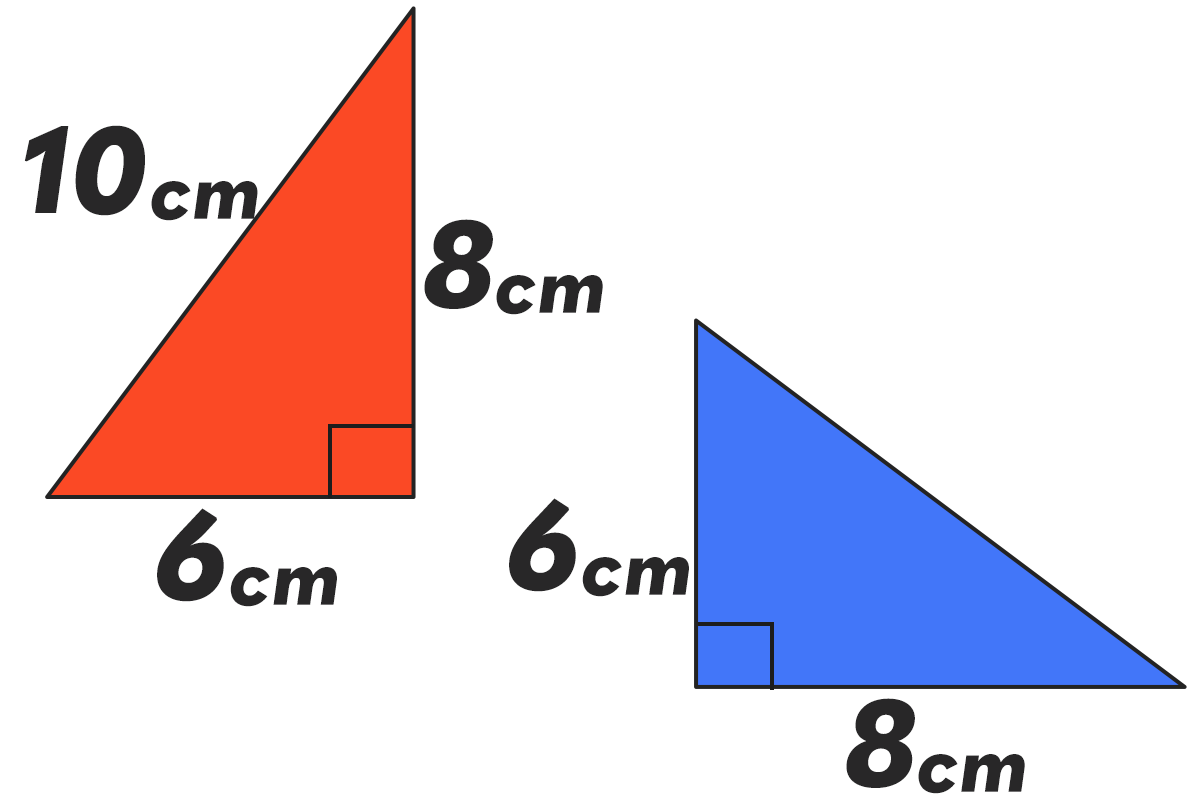 合同の問題 ｜ 2組の辺とその間の角がそれぞれ等しい直角三角形