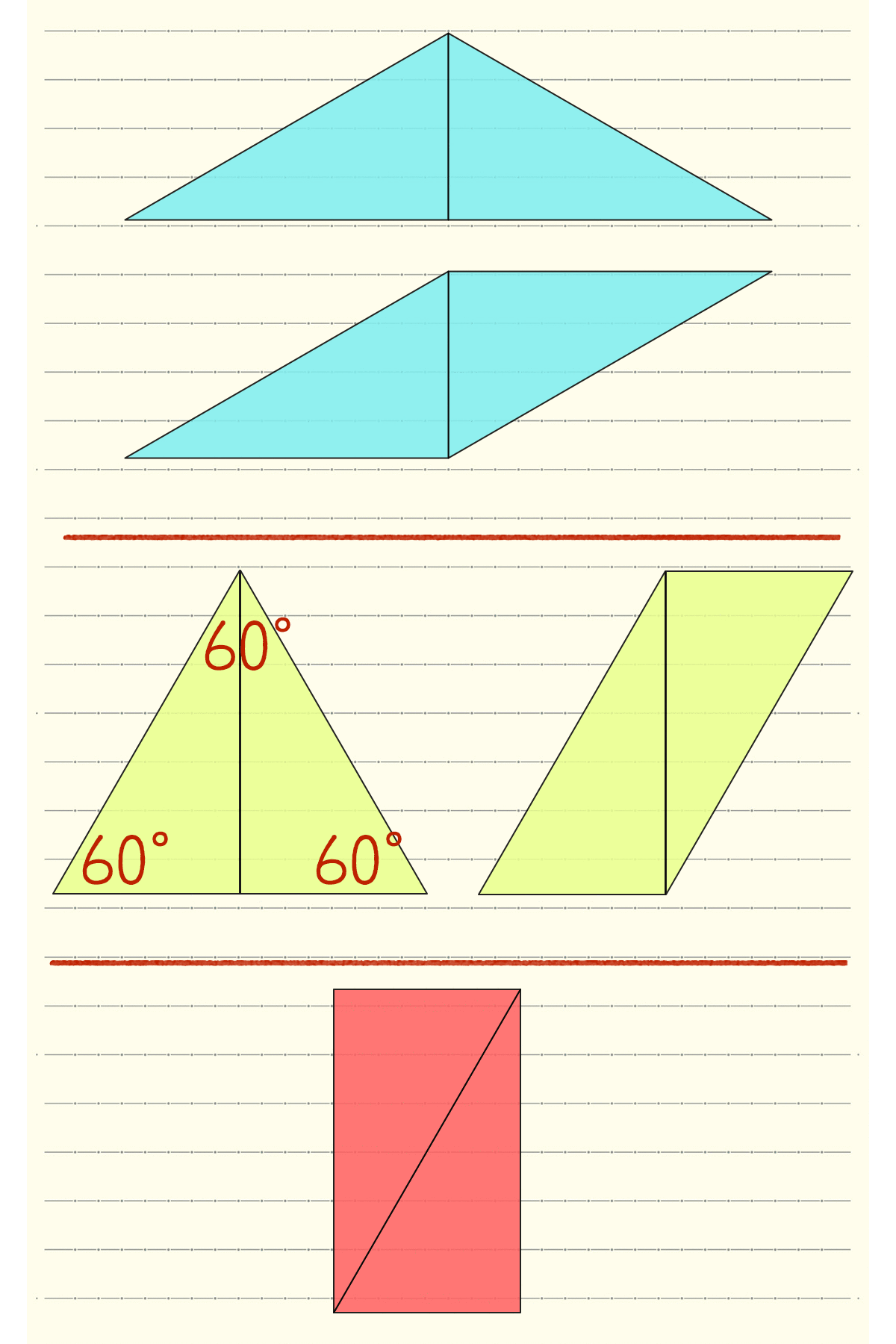 角度が30°、60°、90°の2つの合同な直角三角形を合わせて作る図形