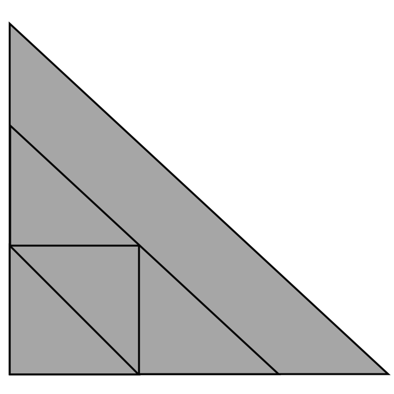 直角三角形は何こありますか問6