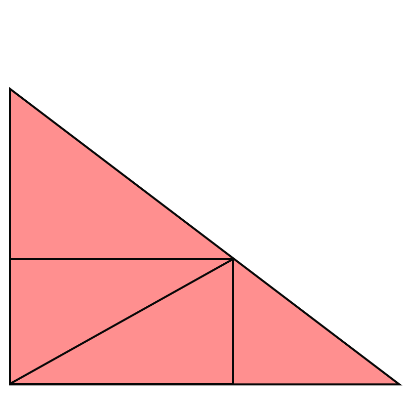 直角三角形は何こありますか問7