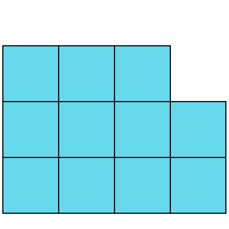 正方形は何こありますか問11