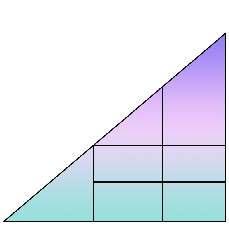 直角三角形と長方形は何こありますか問16