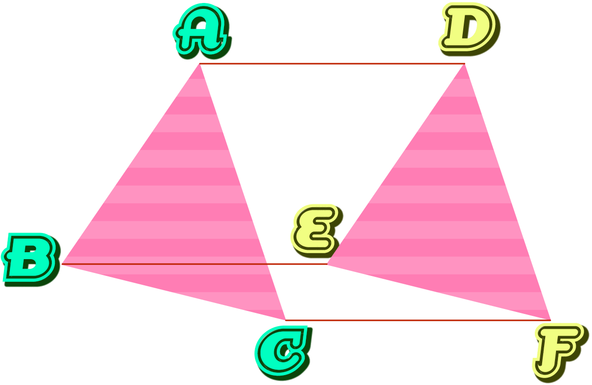 三角形ABCを右に7cm平行移動した図